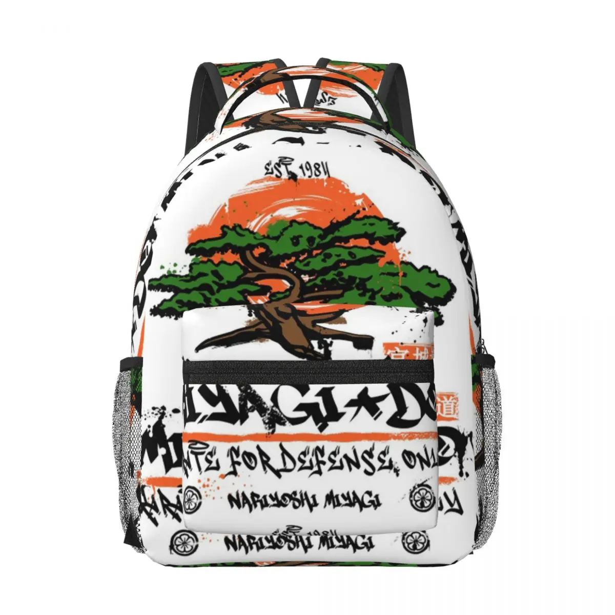 

Miyagi Do Karate Woman Backpacks Boys Girls Bookbag Fashion Children School Bags Portability Travel Rucksack Shoulder Bag