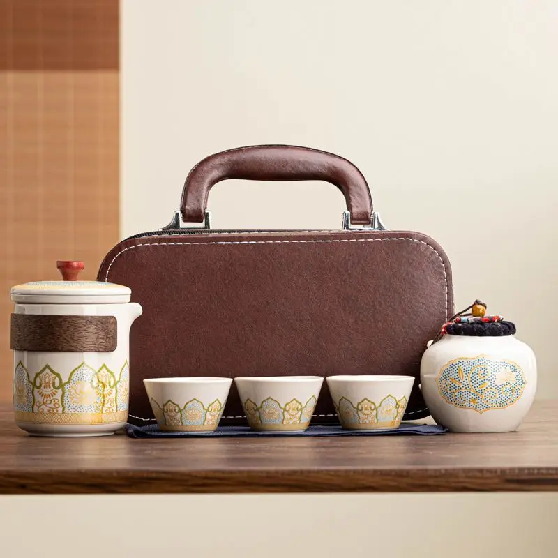 Ancient Charm Travel Tea Set, Quick Guest Cup, One Pot and Three Cups, Popular Portable Gift Box, Business Gift and Souvenir