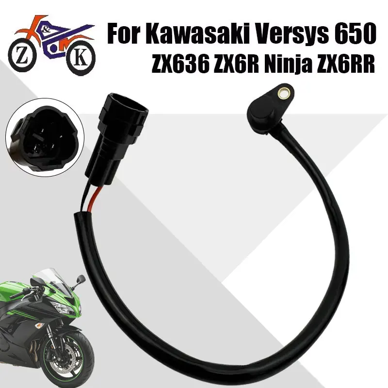 3-Pins Motorcycle Speed Sensor For Kawasaki Ninja ZX6R ZX636 ZX600 Ninja 650R Versys 650 ZX10R ZX14 EX650 Speedometer Sensor