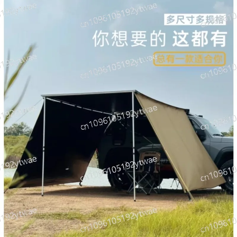 Windproof UV Protection Outdoor Car Shelter Full Black PU Coated Awning Sunshade