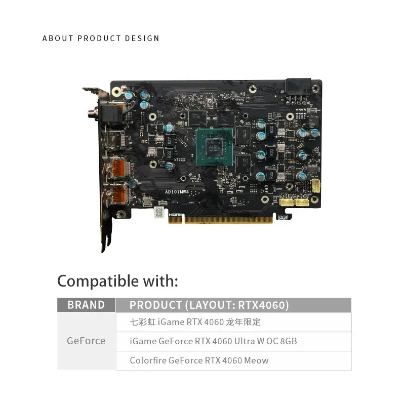 Bykski N-IG4060L-X GPU Water Block Use for Colorful RTX 4060 Meow / Ultra W OC 8GB Video Card Cooling /Full Cover/ Radiator