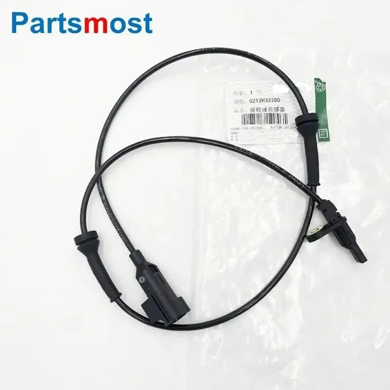 

T2H32280 T2H4069 GENUINE FRONT WHEEL ABS SENSOR FOR JAGUAR XE 2015- XF 2016- AUTO ANTI LOCK BRAKE WHEEL SPEED SENSOR