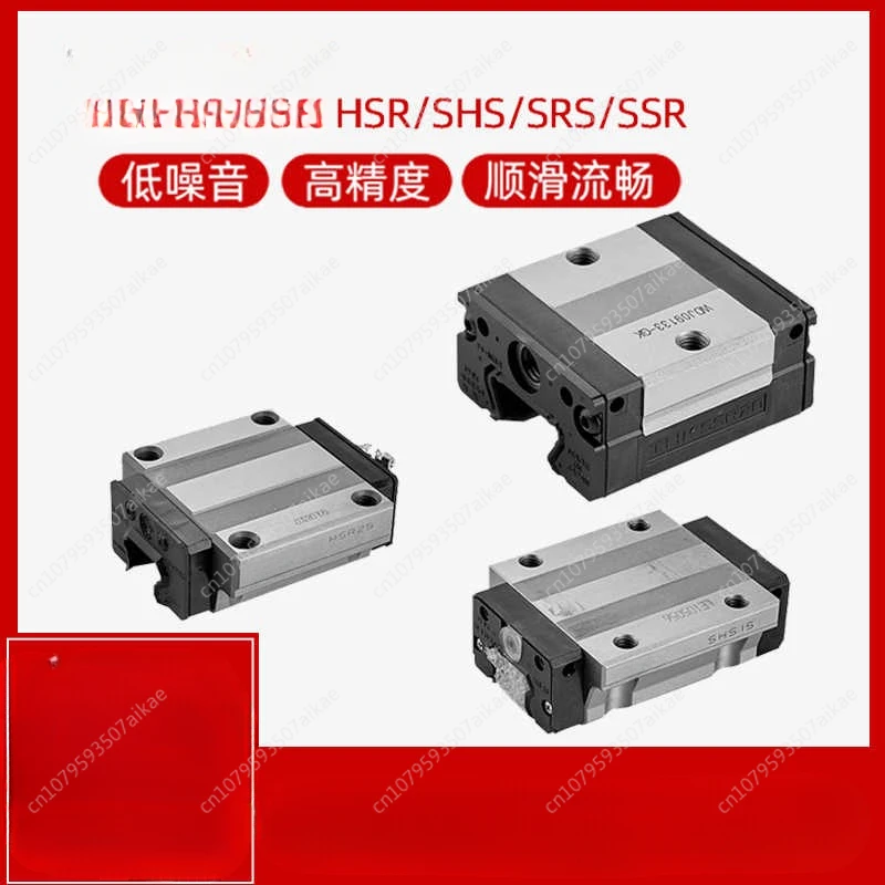 HGH20CA HGW20CC Steel Cage Carriages HGR20 Linear Guide Rail Block Fit HIWIN HR20 Width 20mm Guide For CNC Milling Router