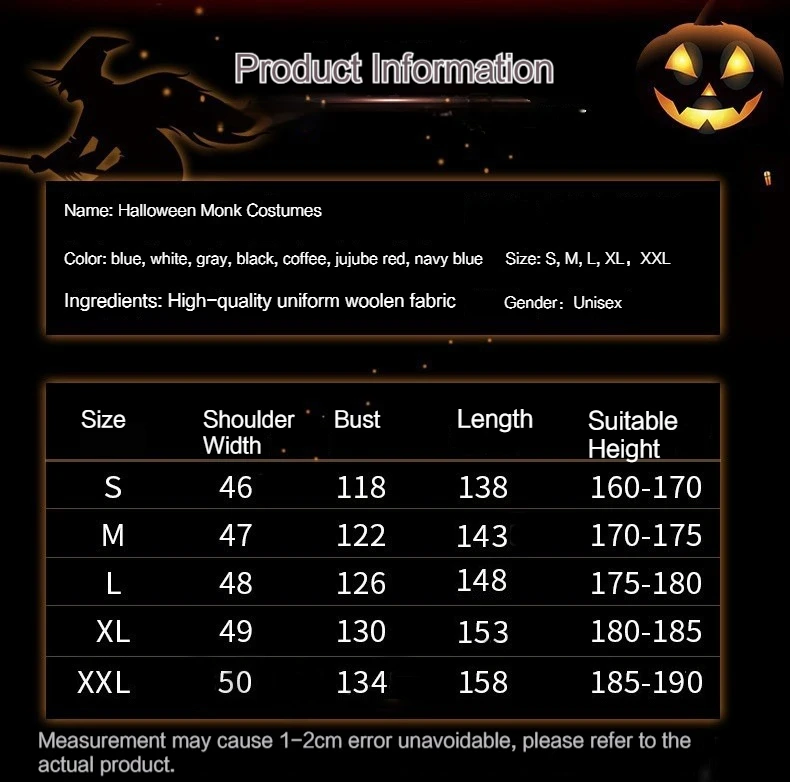 할로윈 수도사 의상 유니섹스 중세 후드 수도사 르네상스 사제 로브 코스프레 성인용