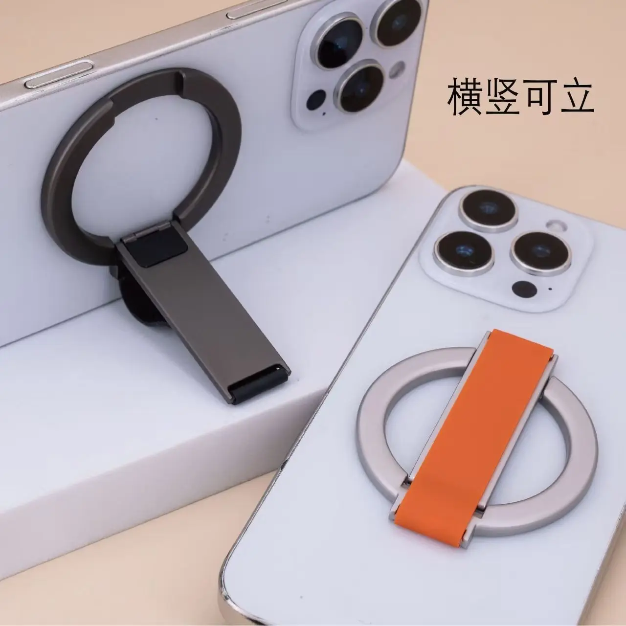 

MagSafe Magnetic Ring Holder for iPhone 17 16 15 14 13 12 Pro Max Samsung Galaxy All Phones Foldable Desktop Stand Phone Grip