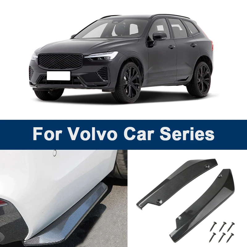 

For Volvo S60 S90 V40 V60 V90 XC40 XC60 XC90 C30 C70 Rear Bumper Lip Diffuser Splitter ABS Easy Install Sporty Exterior Kit 2Pcs