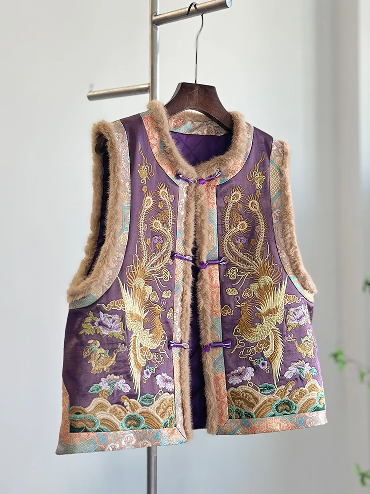 

High-Grade Purple Quilted Vest Machine Embroidery New Chinese Style Thickening Women's Autumn and Winter Outerwear Suit