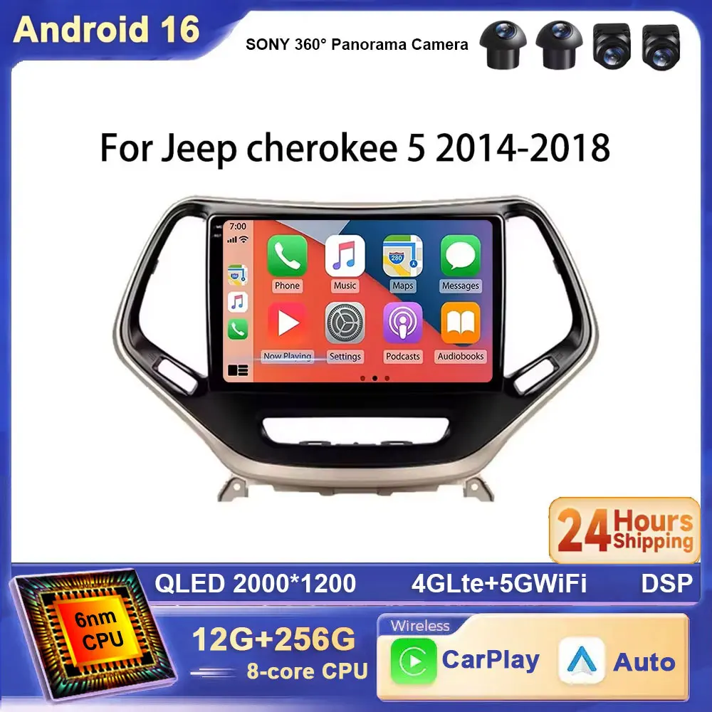 For Jeep Cherokee 5 KL 2014 - 2018 Android 16 Car Radio Screen GPS Navigation Carplay DVD No 2din 4G Wifi BT 2k Video Autoradio