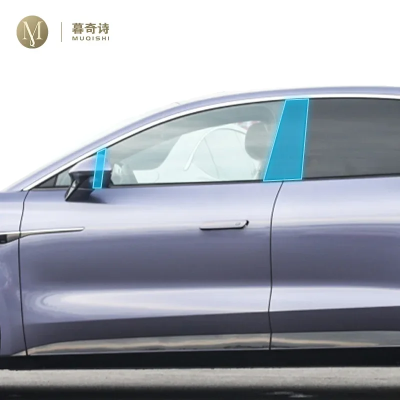 

Для Rising Auto F7 EP35 2023, внешняя часть автомобиля, оконная стойка B C, защитная пленка из ТПУ от царапин, ремонтная пленка против царапин PPF
