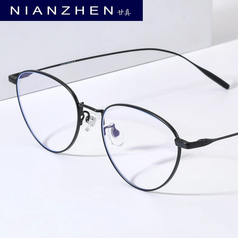 NIANZHEN Titanium Alloy Glasses Frame Women Oval Brand Design Eyeglasses Men Ultralight-Weight Retro Eyewear Spectacles 30885