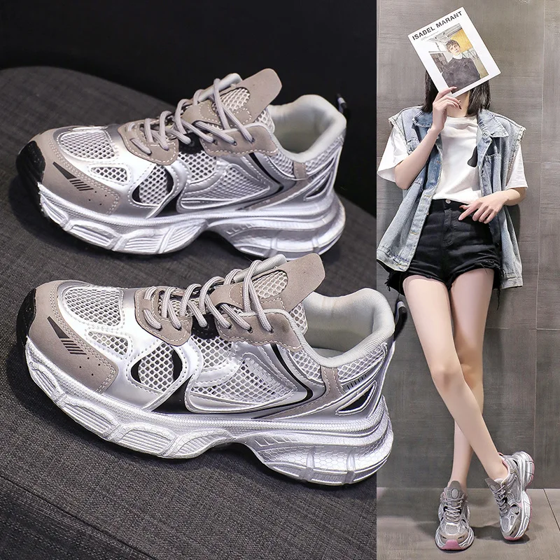 

Silver Heavy Industry Dad Shoes Platform Sneakers Women's Light Casual Shoes Internet Celebrity Fried Street Women's Shoes