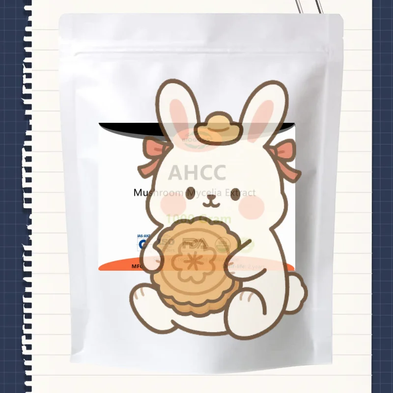 AHCC personalizado 50g-1000g Shii toma polvo de extracto para entrega rápida en Global (embalaje de bolsa de papel de aluminio)