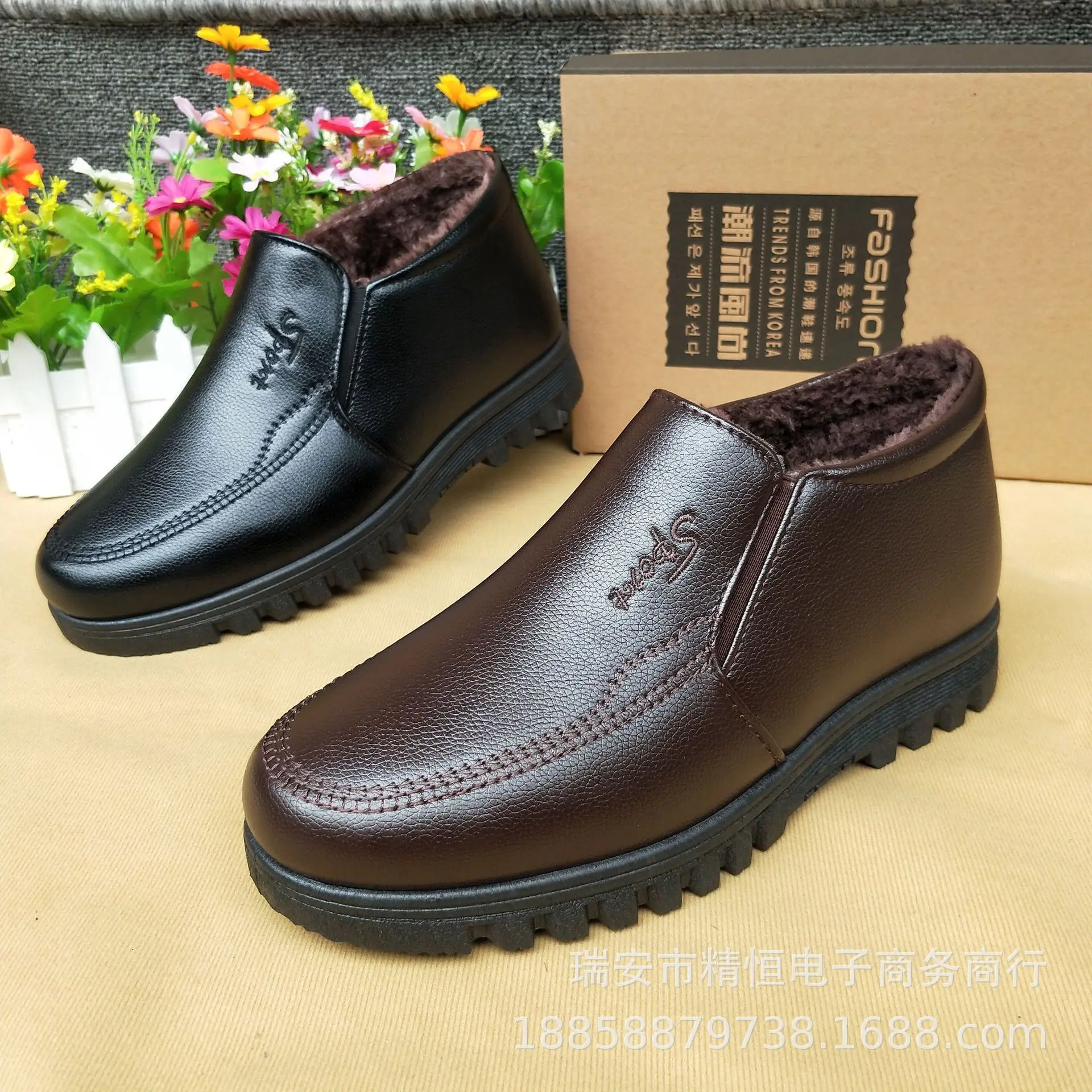 Men's Faux Leather Warm Fleece-Lined Slip-On Ankle Boots Non-Slip Thick Sole Comfortable Indoor Outdoor Winter Shoes Footwear