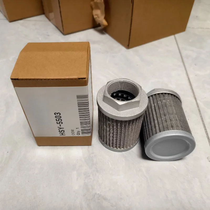 WU-63X100-J Hydraulic Oil Suction Filter Element