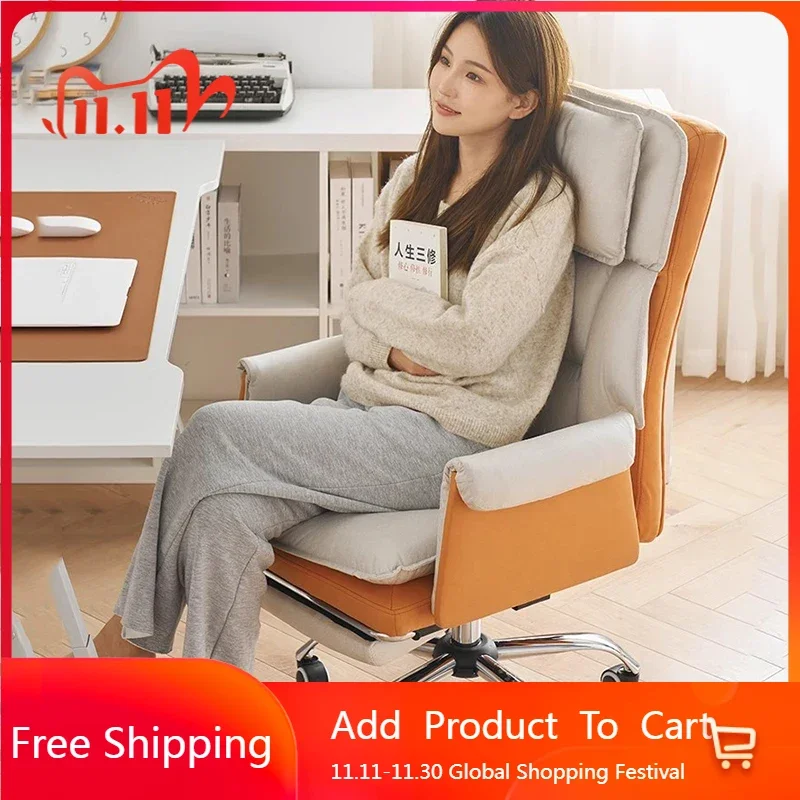 

Throne Desk Office Chair Comfortable Nordic Designer Lounge Luxury Office Chair Ergonomic Student Silla Oficina Home Furniture