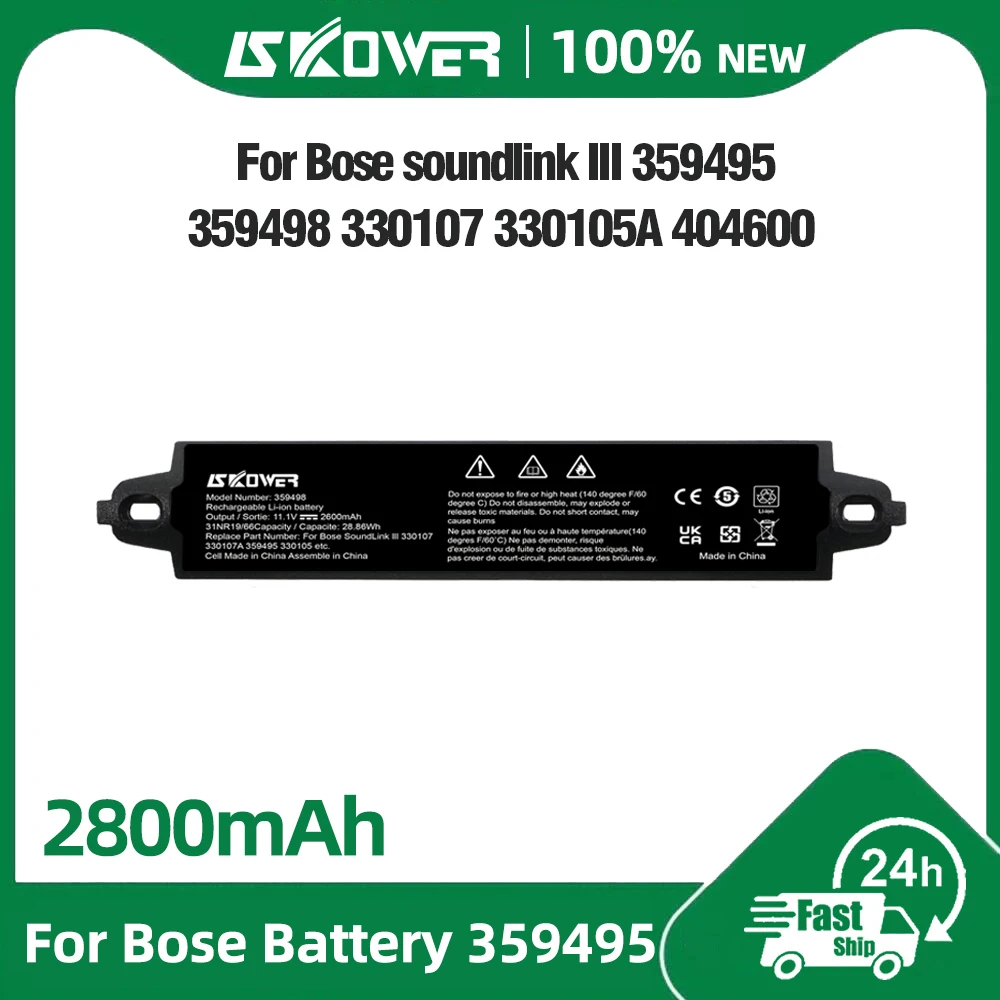 

Аккумулятор 2800 мАч 359495 359498 для Bose SoundLink III 330107A 330105 Bluetooth Mobile Speaker II 412540 404600 404800 414255