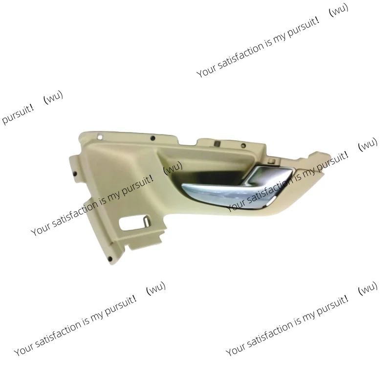 poignee-de-porte-interieure-cote-passager-avant-droite-beige-pour-volvo-xc60-2009-2010-2011-2012-2013-39856985