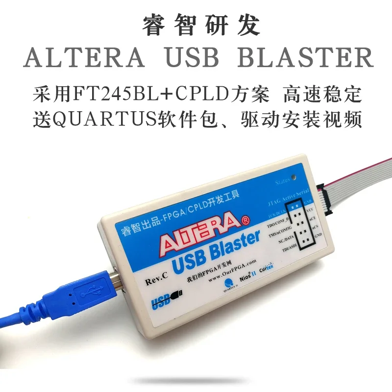 

FT245 + CPLD USB Blaster Downloader Эмулятор Линия загрузки
