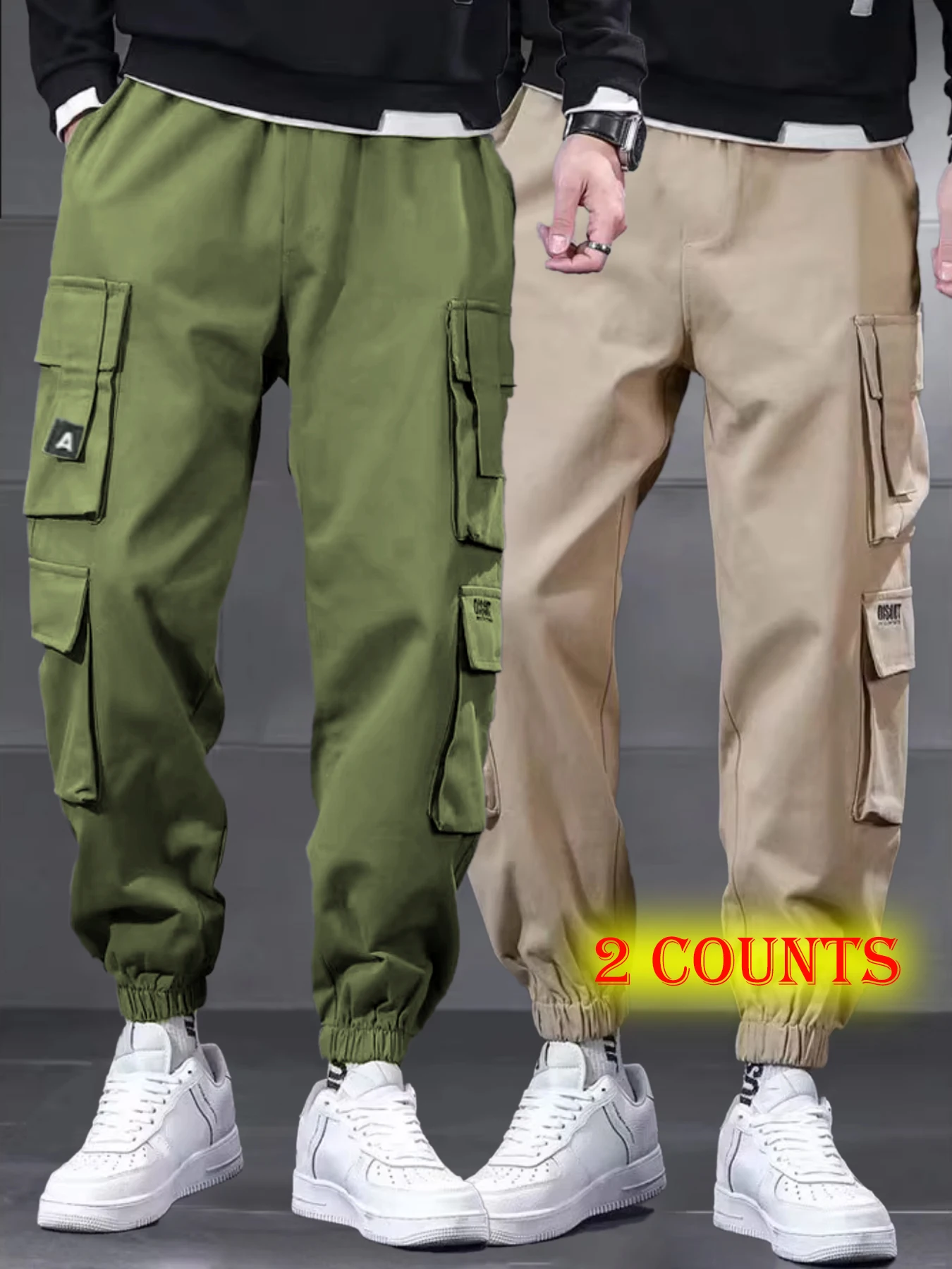 

Loose straight top pants for men, sports pants, summer thin casual pants, men's work pants