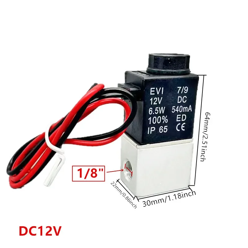 2V025-06T Normally Open 12V Solenoid Valve 1/8\