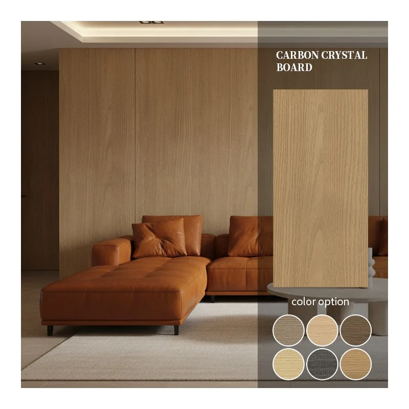Carbon Crystal Board Wood Grain Sandy Beige Fire Retardant Moisture Proof for Ceiling Wall Decor