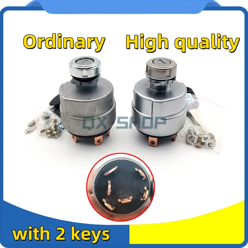 Xugong XCMG ekskavatör için ekskavatör parçaları kontak anahtarı XE60 75 135 150 200 215 365 485 2 adet tuşları ile marş kilidi