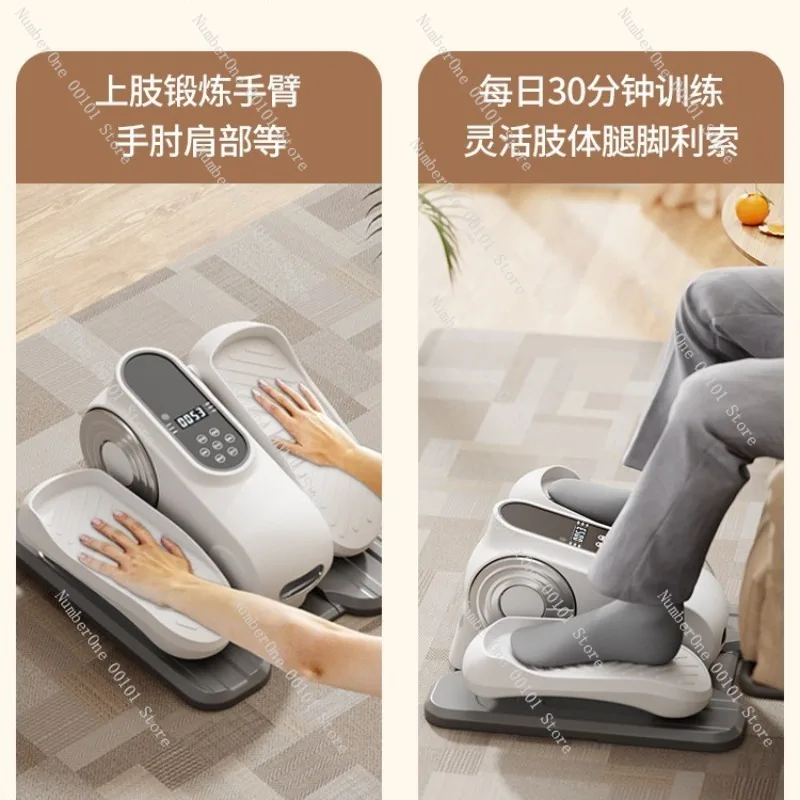 Mini Elliptical Machine,Household Multi-Functional Fitness Stepper,Quiet Low-Impact Exercise Equipment for Elderly,Compact Home