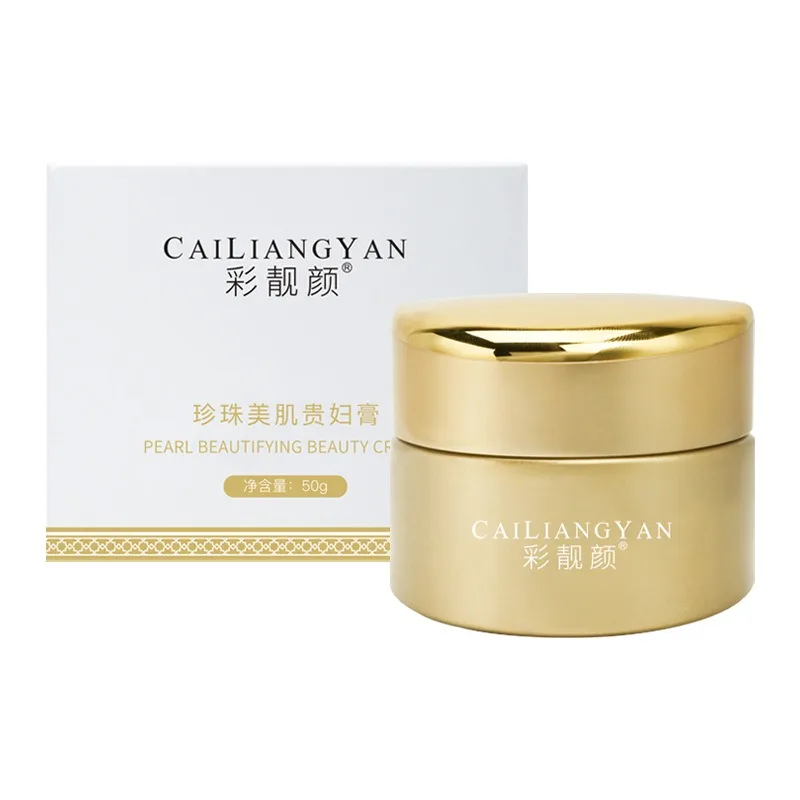 

50g All-in-One Lazy Girl Whitening Cream - Hydrating Moisturizer, Brightening Foundation & Blemish Cover