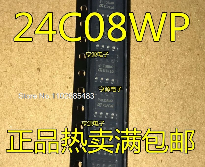 

(20 шт./лот) M24C08 24C08WP M24C08-WMN6TP Datasheet - электронный компонент для профессионального использования