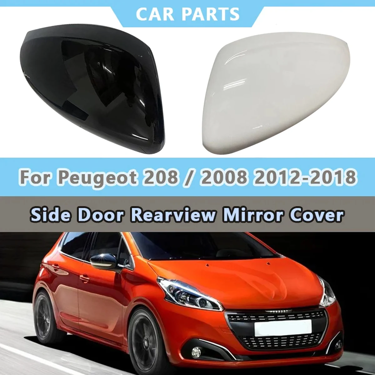 

2 шт., зеркальные Чехлы для Peugeot 208/ 2008 2012-2018