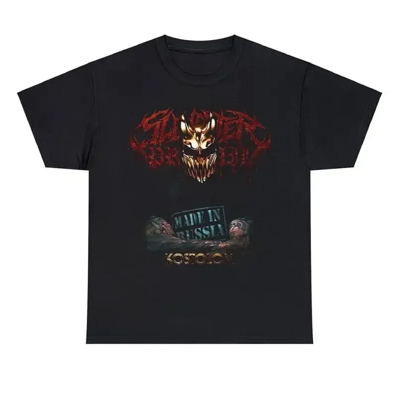 Slaughter To Prevail Kostolom T Shirt Full Size S 5XL BE2946