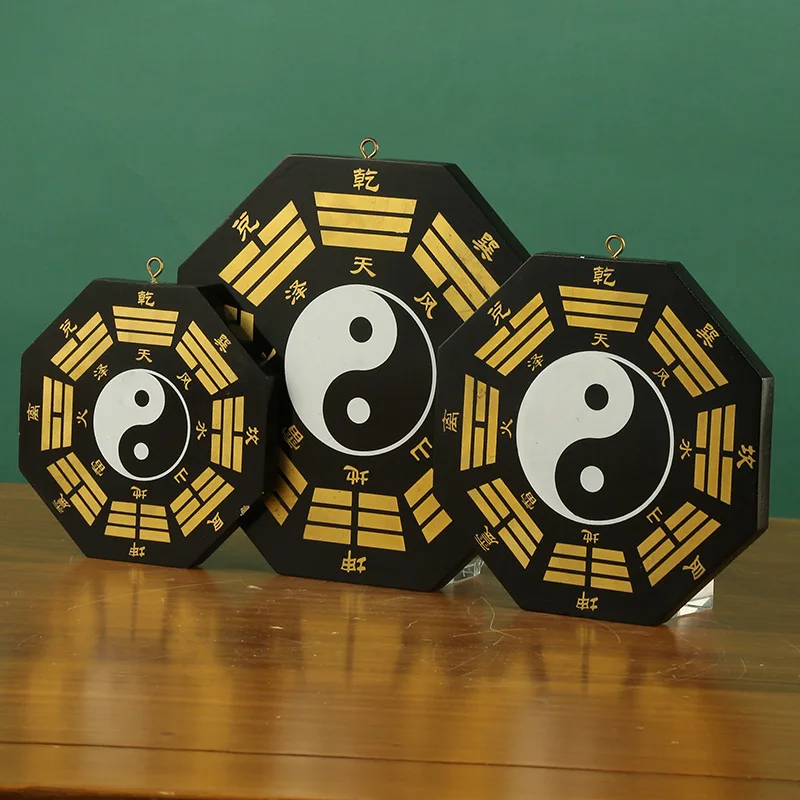 Gold Tai Chi Convex Concave Mirror Yin Yang Fish Black and White Universe Bagua Wholesale