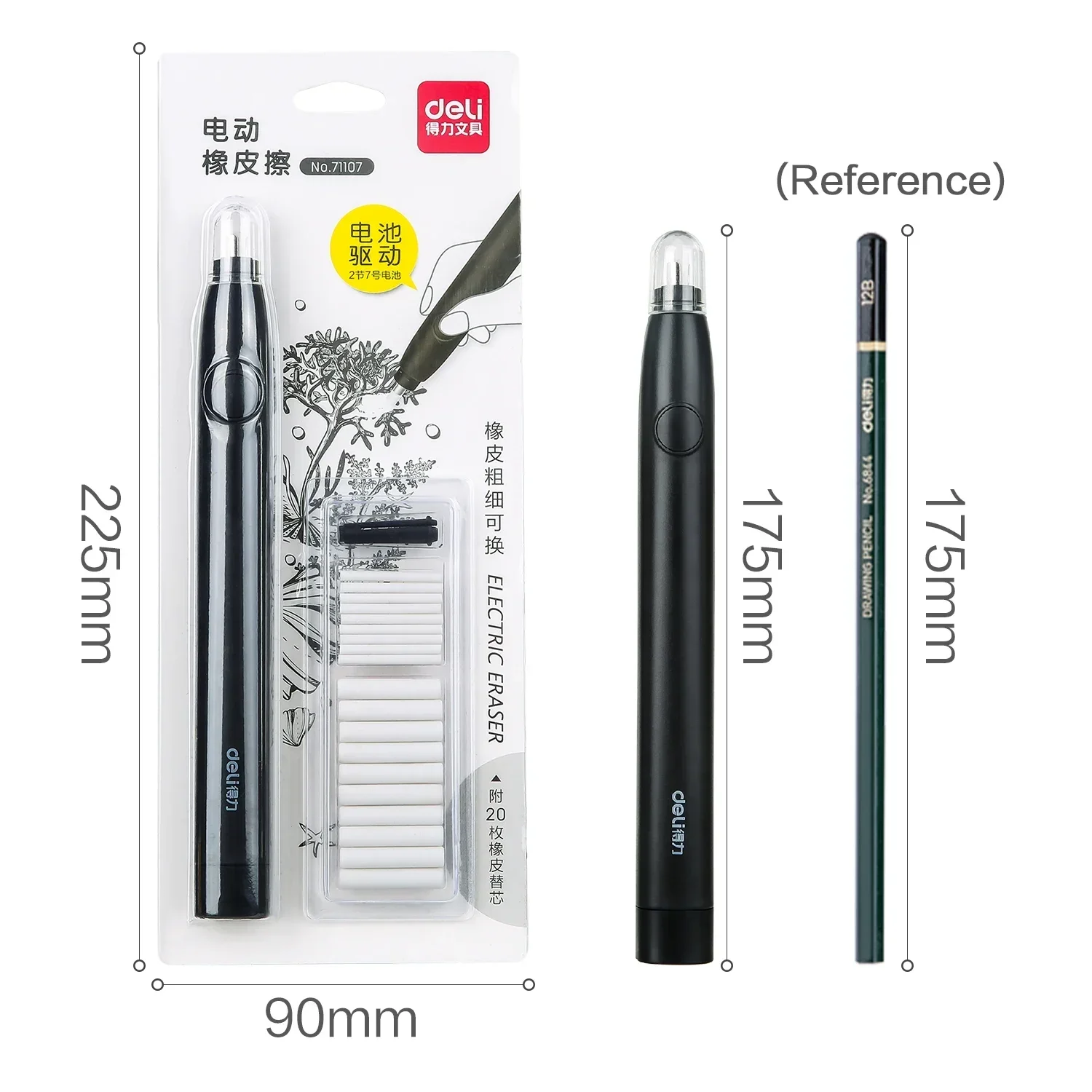 Deli-Gomme à crayon électrique pour l'école et le bureau, croquis, écriture, dessin, 2 sante en caoutchouc, TANEraser pour enfants, étudiants, cadeau de papeterie