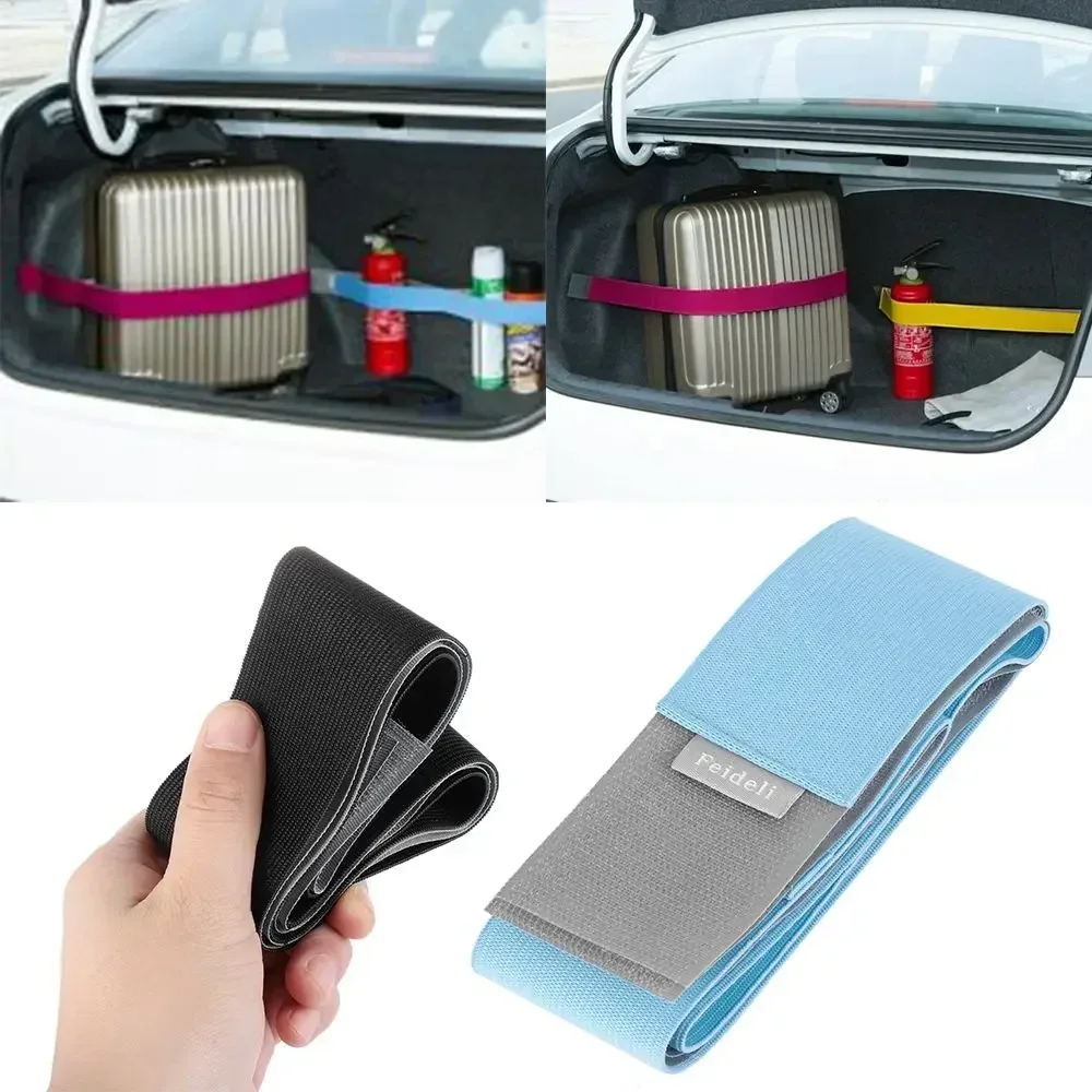 

New 1 PC Universal Interior Accessories Magic Sticker Car Stowing Band Tidying Belt Auto Organizer Storage Strap