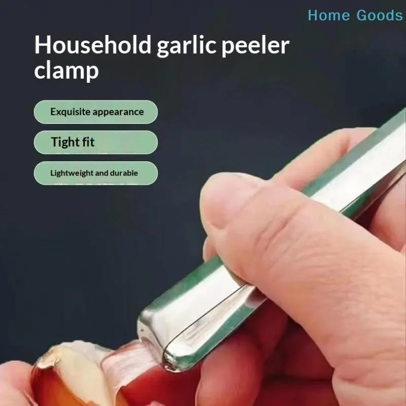 Stainless Steel Garlic Peeler Set Quick Skin Removal 5/10pcs Sturdy Kitchen Accessory for Home Catering Business Use