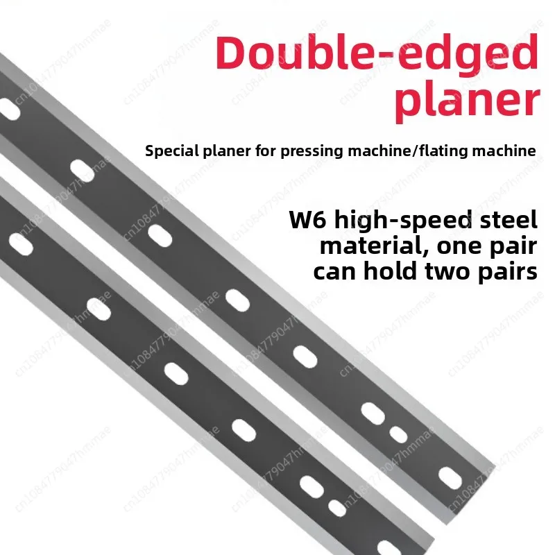 

High Quality Hardwood Planer Blade Single Double Edge for Jointer Thicknesser