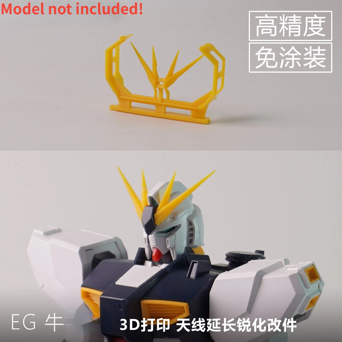 3D Printed Antenna Upgrade Parts Fit EG Strike RX-93 V Mobile Suit Model DIY Hobby Building Modified Action Figure Accessories