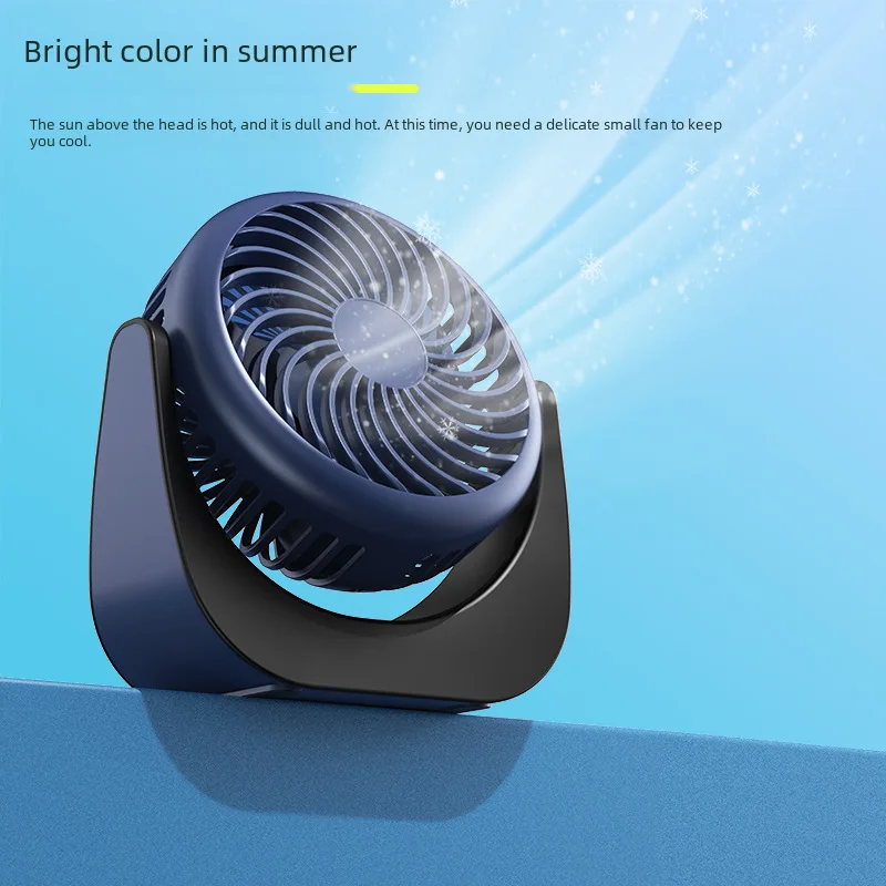 Настольный маленький вентилятор, мини-вентилятор, настольный вентилятор, портативный студенческий офисный домашний ветровой бесшумный USB-вентилятор