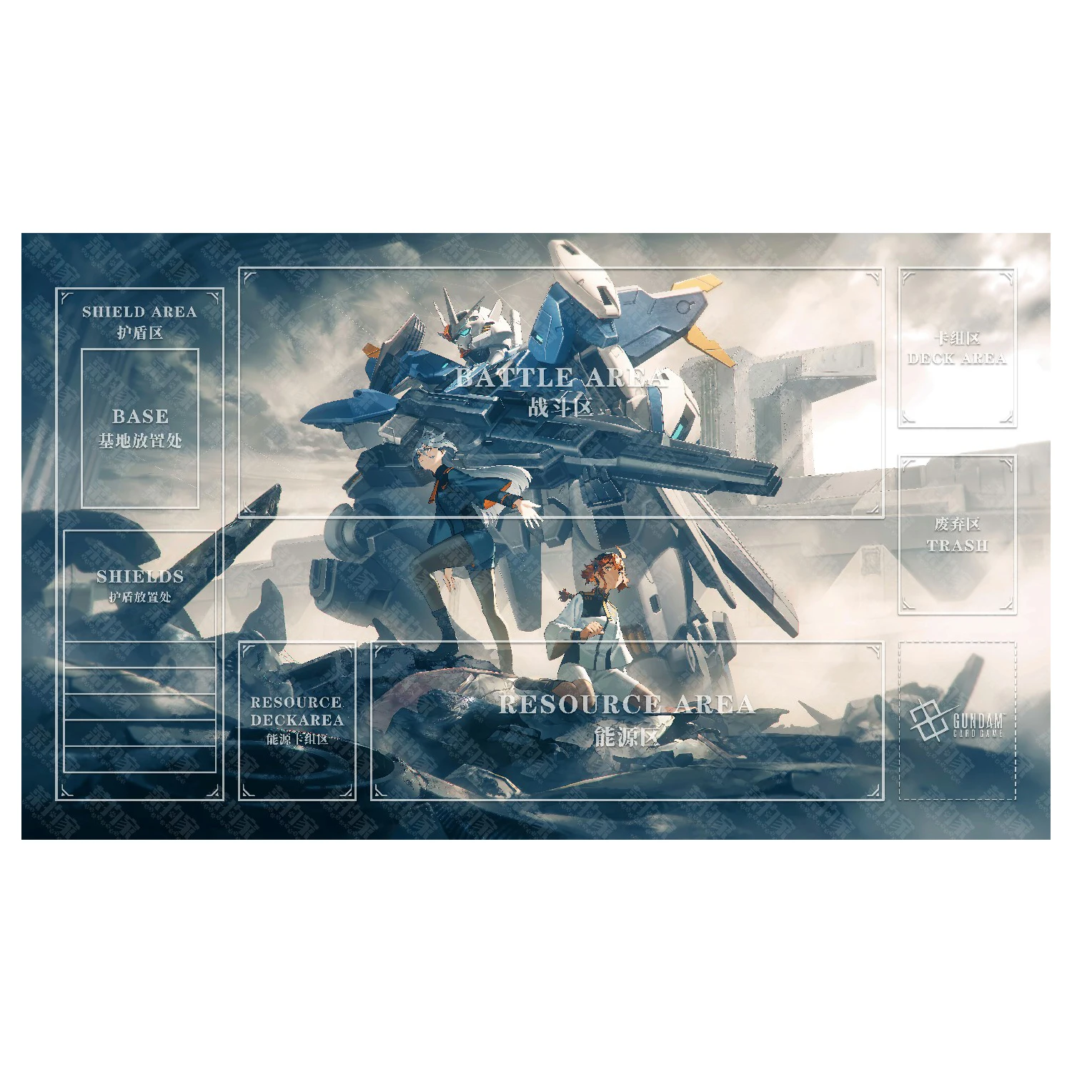 

600X350X2Mm Diy Gundamed Aerials Ccg Card Battle Mat Gcg Single Player Настольная игра Карточная боевая карта Аниме-карта Подарочные игрушки