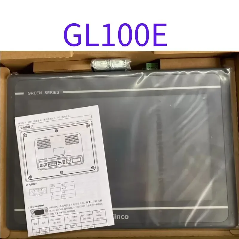 Brand New GL100E touch screen Fast Shipping