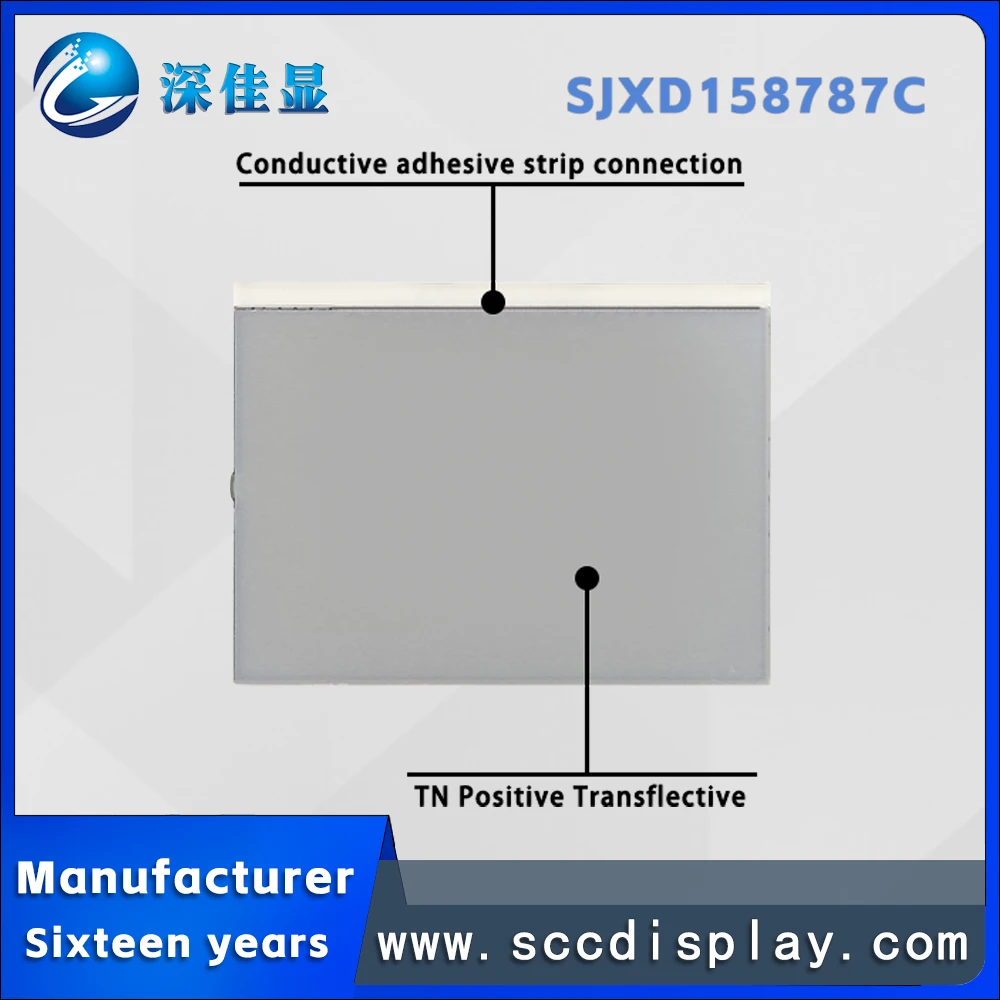رمز قطعة LCD SJXD158787C FSTN شاشة عرض LCD مقياس ذكي مخصص درجة حرارة واسعة جدًا شاشة عرض رقمية TN #2