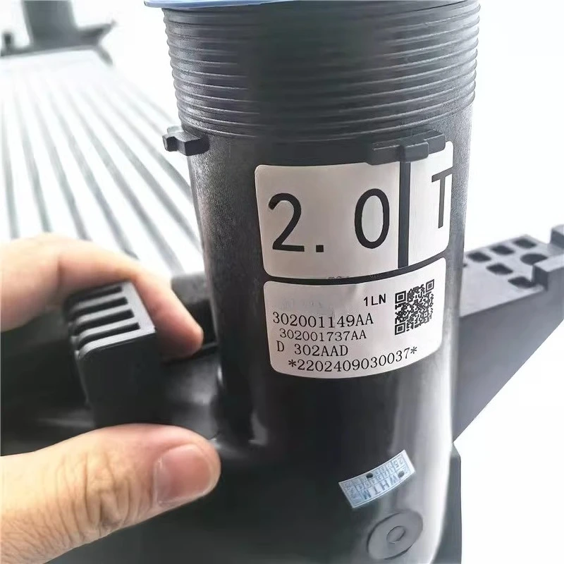 302001149AA 1Pc Int…