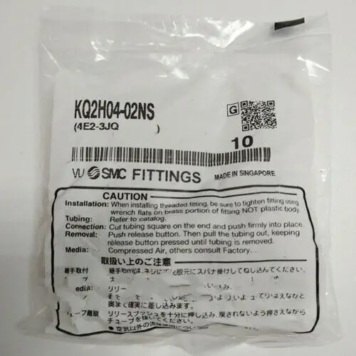 

10pcs SMC NEW KQ2H04-02NS Pneumatic connector Fast delivery