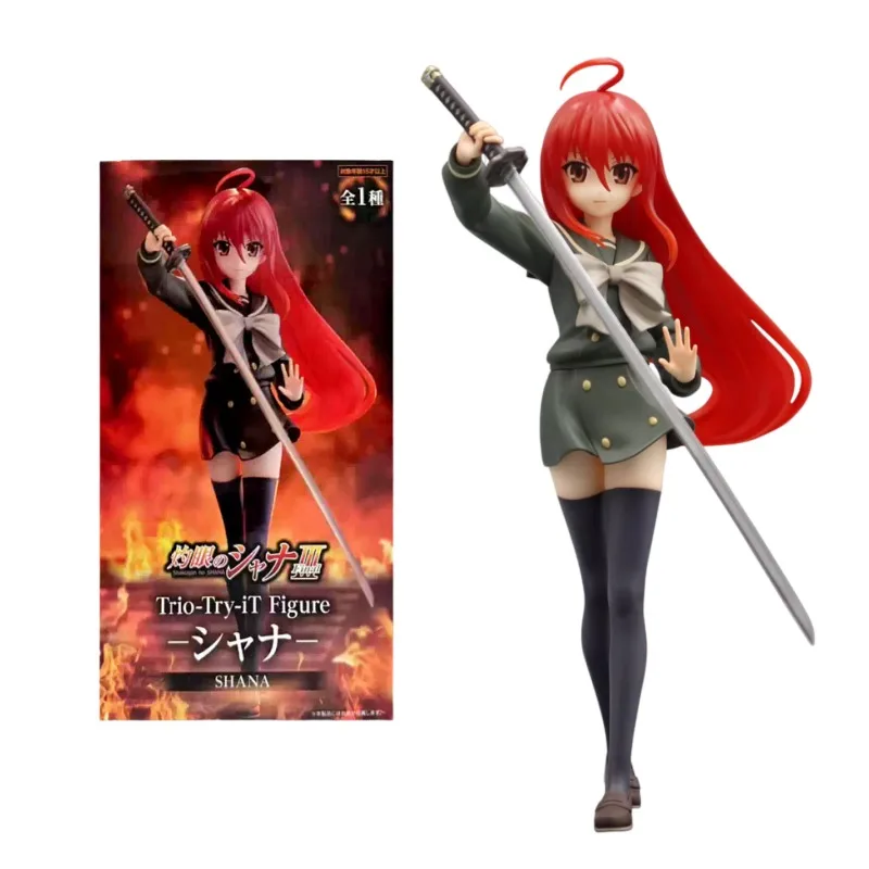 

Brand New Genuine FuRyu Trio-Try-iT Shakugan No Shana Gift Ornaments Hand Model Collection Ornaments Ready in Stock