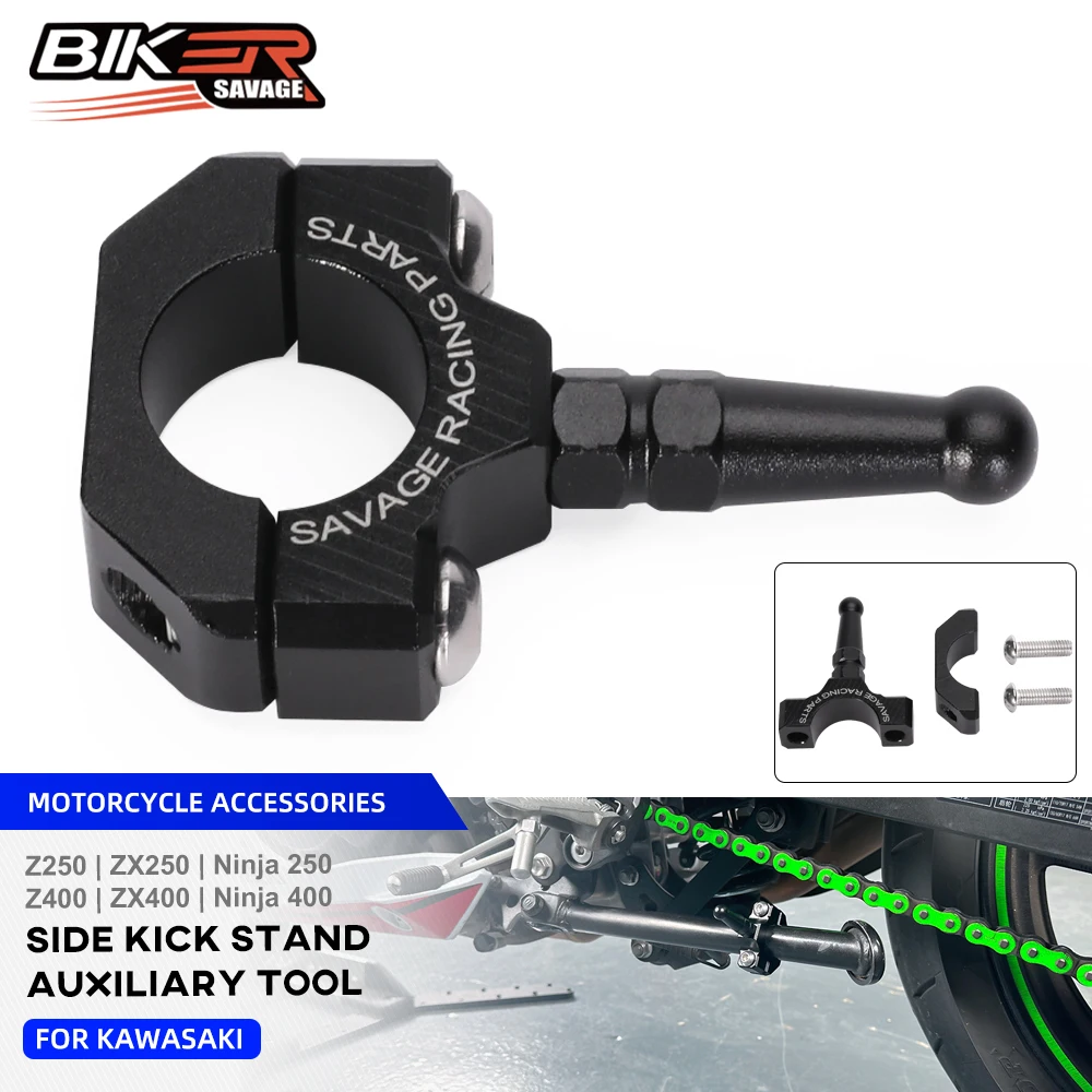 

Foot Kickstand Auxiliary Tool Side Stand Assistant Rod For Kawasaki Z400 Z250 Ninja 250 Ninja 400 ZX-4R ZX-4RR ZX-25R 2018-2024