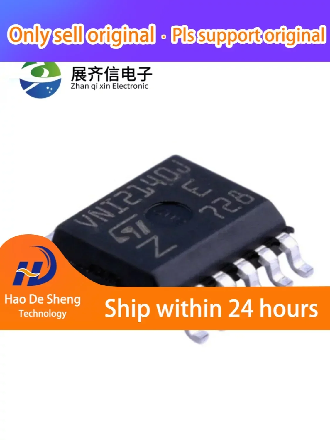 

1 шт./лот VNI2140JTR SSOP-12 логотипVNI2140J новый оригинальный в наличии