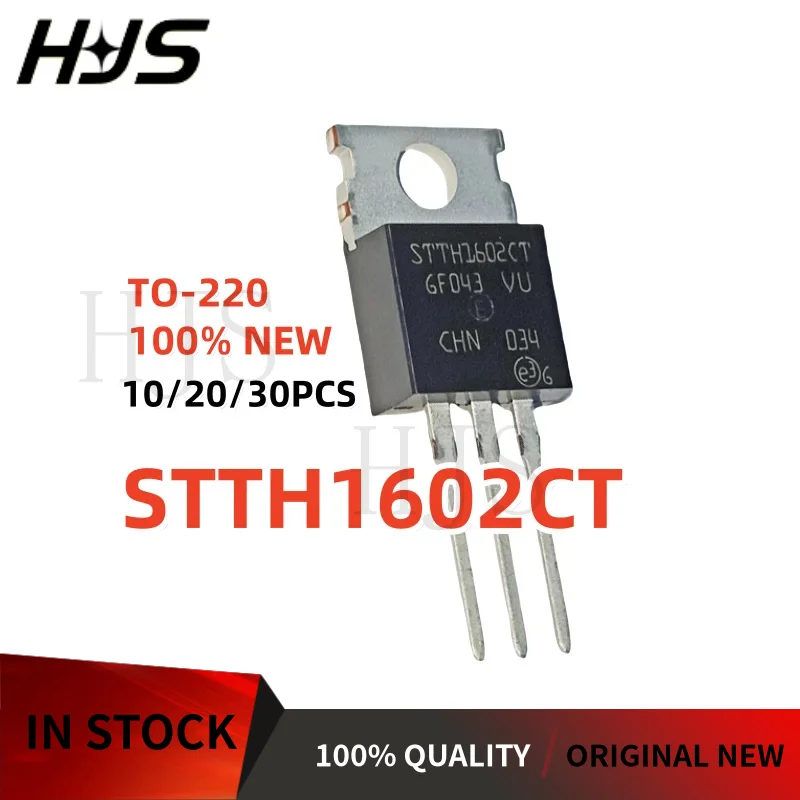 10-30PCS TO-220 Brand New STTH1602CT STTH1602 Fast recovery diode Transistor In Stock