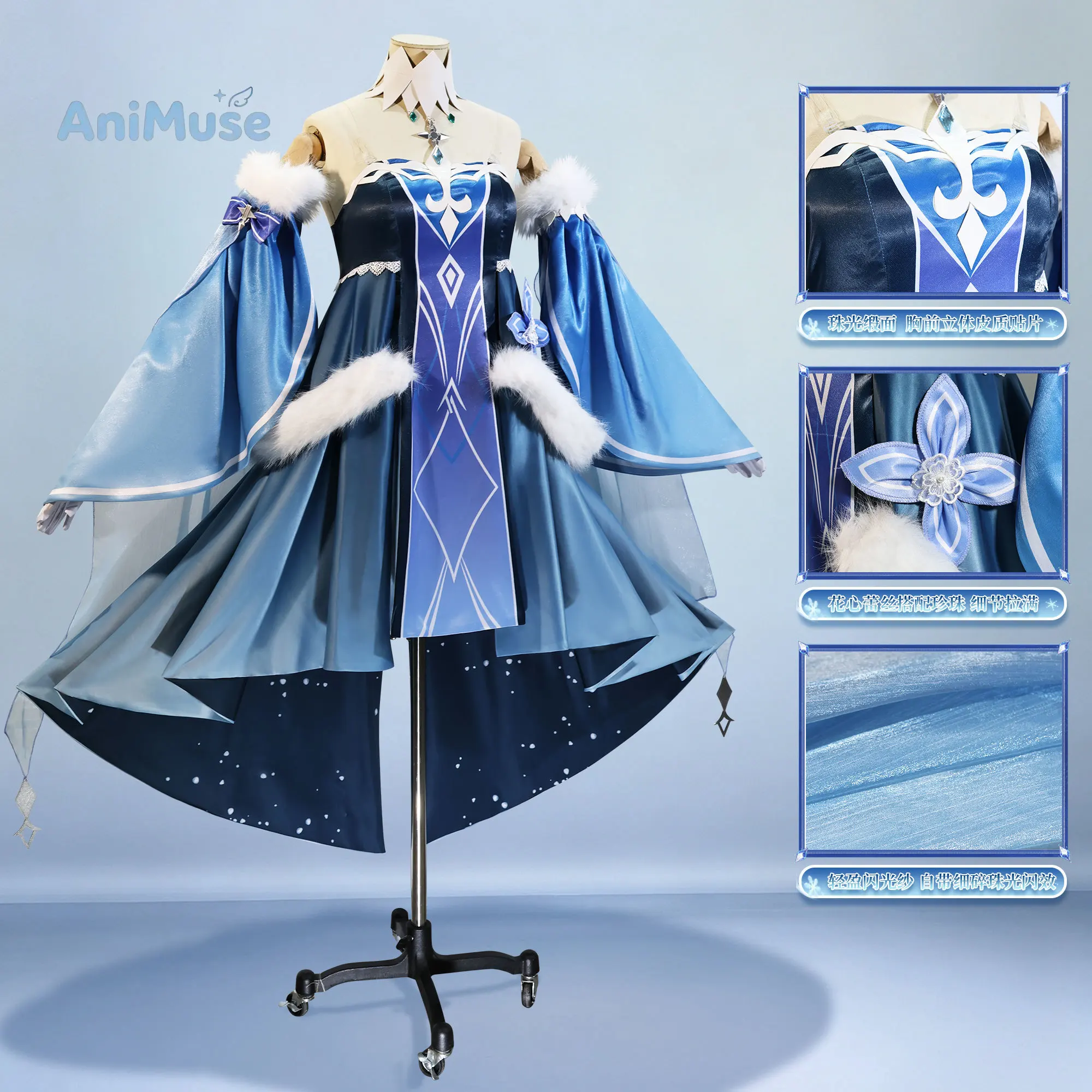 The Tsaritsa Anastasya Feodorovna Snezhnaya Genshin Impact‌ Cosplay Costume Pre‑Archon Ver. Blue Dress Carnival AniMuse