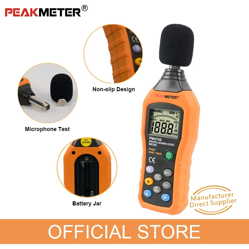 PEAKMETER PM6708 เครื่องวัดระดับเสียงดิจิตอลสูง - เครื่องวัดเสียงรบกวนที่แม่นยําสําหรับการตรวจจับเสียงรบกวน 30 - 130dB เดซิเบลimetro