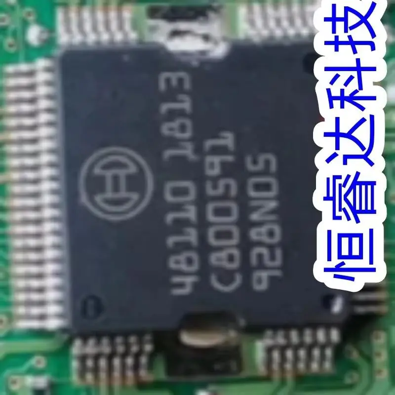 IC New Original 1-10P 48110 HQFP64 In Stock Can order